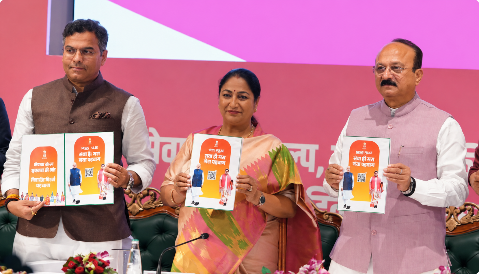 दिल्ली में बीजेपी की रेखा गुप्ता सरकार को एक साल